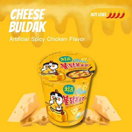 Miniatura 6 de Buldak Ramen Fideos de 3 sabores de fideos variados – 2 unidades picantes, carbonara, queso – Total 3 unidades (1 paquete cada uno) – Fideos ramen