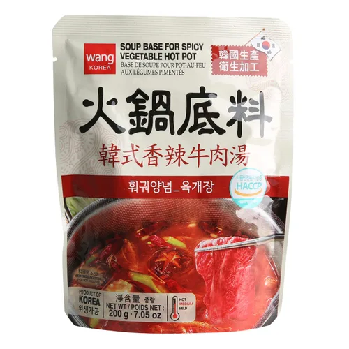 Miniatura 11 de Base para sopa de estofado picante de mariscos Wang, 7.05 onzas