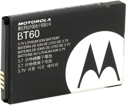 Motorola HKNN4014A CLP Series Kit de batería de iones de litio estándar (negro)