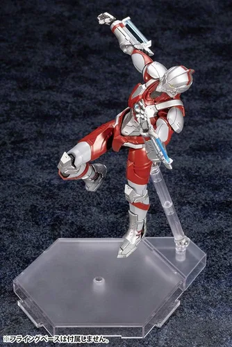 Miniatura 5 de Kit modelo Ultraman
