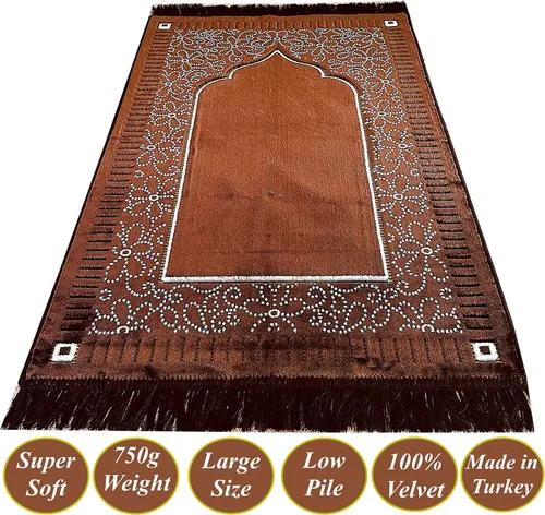Miniatura 3 de Mihrab - Tapete de oración de terciopelo de lujo con estampado, 26.46 oz, peso Fabricado en Turquía (café)