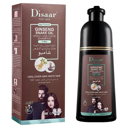 Miniatura 10 de DISAAR Beauty - Cubierta de champú color gris y blanco, de larga duración, 13.5 fl oz/13.53 fl.oz (rojo burdeos)