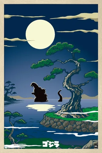 Miniatura 5 de Trends International Godzilla - Póster de pared de lago, 22.4 pulgadas de largo x 14.7 W, versión premium sin marco