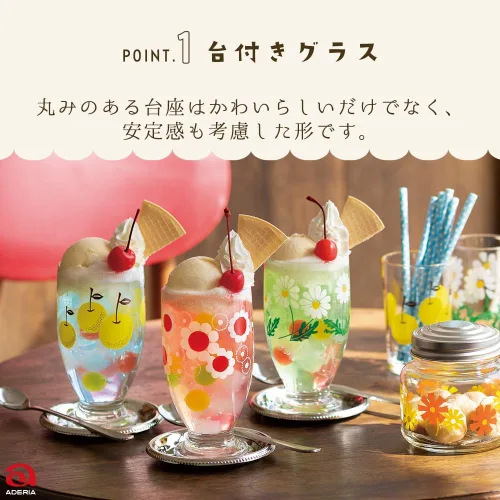 Miniatura 3 de ADERIA Retro Glass with Stand with Flowers, 11.2 fl oz (335 ml), Gift Box, Made in Japan, Cup, Wedding, Celebration, Beer, Stylish, Present