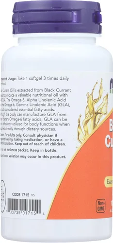 Miniatura 5 de Now Foods Aceite de grosella negra 500 miligramos - 100 cápsulas blandas (paquete de 2)