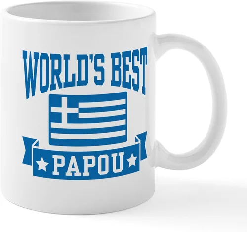 Miniatura 23 de CafePress Papou (Worlds Best) Taza de café de cerámica (11 oz (11.0 fl oz)