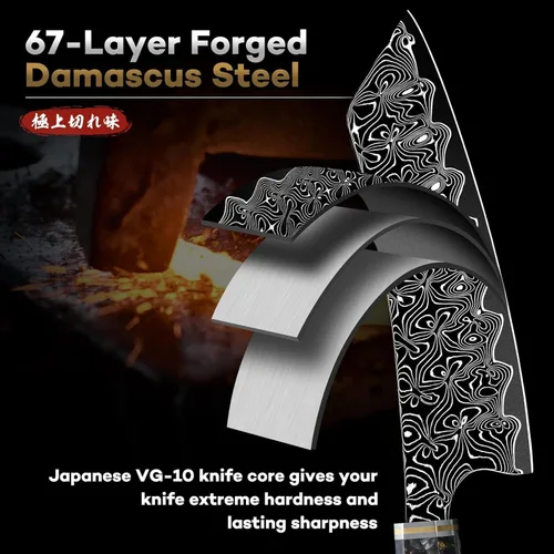 Miniatura 2 de Huusk Cuchillo de chef japonés de Damasco – Cuchillo de cocina ultra afilado Damasco VG-10, cuchillos Santoku profesionales con mango ergonómico