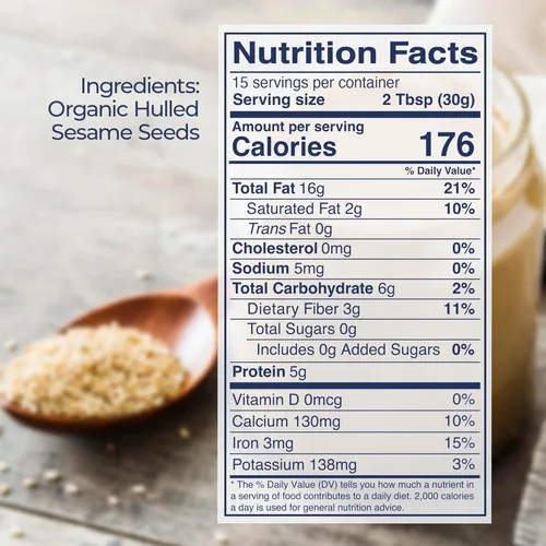 Miniatura 2 de Kevala Tahini de sésamo orgánico – USDA orgánico, proyecto sin OMG verificado y certificado Kosher (16 onzas (paquete de 5))