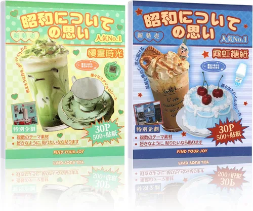 Miniatura 36 de Tmtains 45 hojas de calcomanías japonesas para álbumes de recortes, suministros de diario basura Heisei, más de 800 piezas de calcomanías coreanas