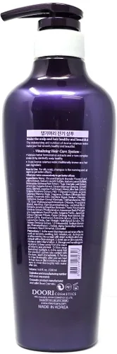 Miniatura 5 de Daeng Gi Meo Ri - Champú vitalizante Jin Gi, 100% hierba oriental doméstica, que proporciona humedad al cabello encrespado y partido, cabello liso