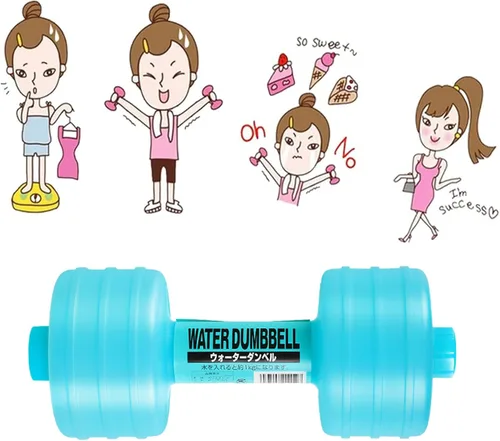 Miniatura 7 de MXY Mancuernas de agua de plástico de alta calidad rellenas de agua para deportes, ejercicio, levantamiento de pesas, hogar portátil y ajustable