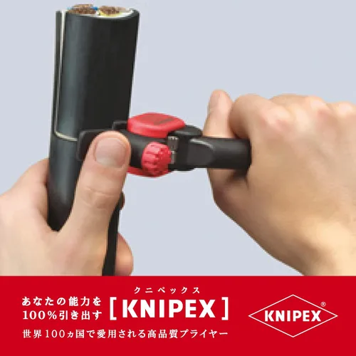 Miniatura 5 de Knipex Tools 16 40 150 SB - Pelacables