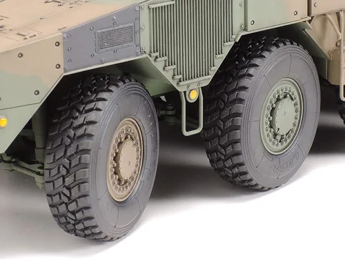 Miniatura 4 de Tamiya 35361 1/35 JGSDF Mcv Tipo 16 Kit de modelo de plástico