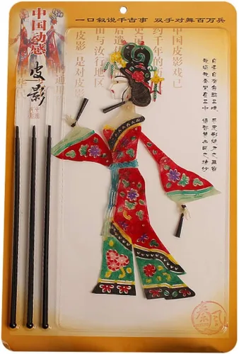 Miniatura 14 de LimiFas - Marionetas de mano con sombra, 15.0 x 9.6 in, diseño de sombras chinas, Plástico, Diaochan