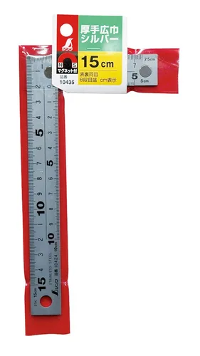 Miniatura 2 de Shinwa Sokutei 10435 - Escala curvada, gruesa y ancha, igual que la parte delantera y trasera, 8 niveles, pantalla cm, magnética, plata, 5.9