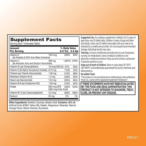 Miniatura 2 de Quality Choice Multivitamínico en forma de animal para niños con extra vitamina C para el apoyo inmunológico masticables