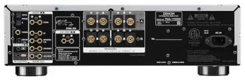 Miniatura 3 de Denon PMA-1700NE Amplificador Integrado (140W x 2), USB-DAC y Ecualizador de Fonógrafo, Modo Analógico, Circuito de Potencia de Alta Corriente
