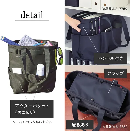Miniatura 5 de LIHIT LAB Bolsa de herramientas Negro