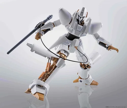 Miniatura 4 de TAMASHII NATIONS - Heavy Metal L-Gaim - L-Gaim, Bandai Spirits Hi-Metal R