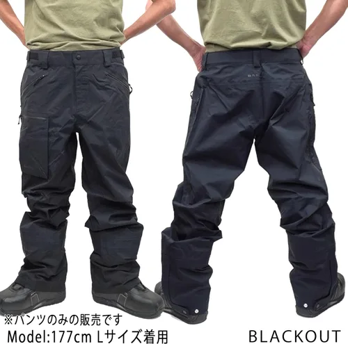 Miniatura 2 de Oakley mens Bowls Gore-tex Shell Pant