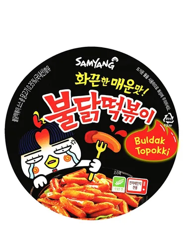 Miniatura 5 de Buldak Tteokbokki - Paquete de 2 pasteles de arroz coreanos instantáneos, pastel de arroz Tteokbokki Tteokbokki (picante)