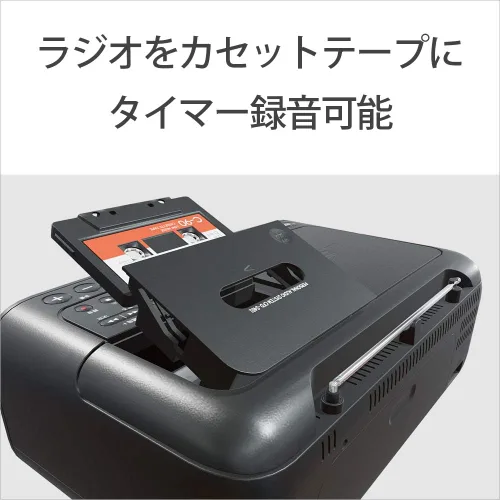Miniatura 6 de SONY Grabador de Casete de Radio CD CFD-S401-W (Blanco)【Japón Productos Genuinos Nacionales】