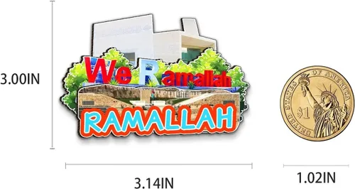 Miniatura 3 de Ramallah - Imán de madera para nevera, diseño de territorios palestinos en 3D, recuerdos coleccionables, decoración hecha a mano