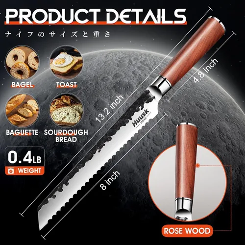Miniatura 3 de Huusk Cuchillo de Pan Dentado de 8 pulgadas, Cuchillo de Pan Japonés de Acero al Carbono Mejorado, Cuchillos para Rebanar Pan para Cortar Pan
