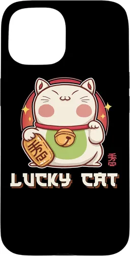 Miniatura 6 de Funda para iPhone 12 Mini Maneki Neko Waving Lucky Cat Feline Lucky Kawaii Anime Cats
