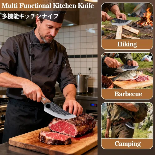 Miniatura 7 de Cuchillo de chef, cuchillo de cocina para deshuesar, cortar y cortar, cuchillo de carnicero forjado a mano, cuchillo japonés de acero inoxidable