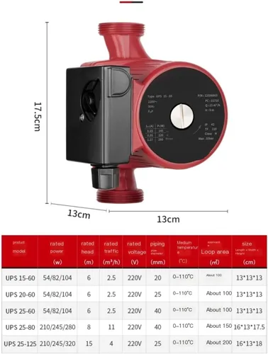 Miniatura 2 de Hot Water Circulation Pump(UPS15-60(6 points))