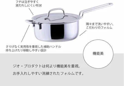 Miniatura 5 de Miyazaki Seisakusho 4953794016046 Suministros de cocina/platos Sartén con dos manos, transparente