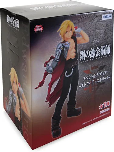 Miniatura 5 de Furyu Fullmetal Alchemist: Figura especial de Edward Elric
