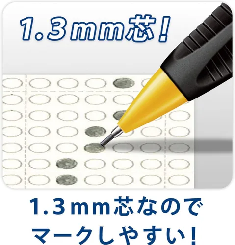Miniatura 2 de Staedtler Lápiz mecánico 1.3 mm, cuerpo amarillo (771)