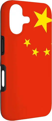 Miniatura 3 de Funda china con bandera china para iPhone 17