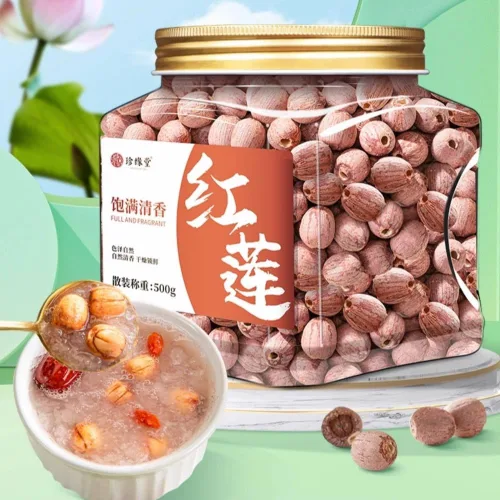 Miniatura 6 de Semillas de loto rojo, peladas y con núcleo, Hong Lian Zi secas totalmente naturales, sin amargor, nuez de loto comestible de alta calidad, veganas