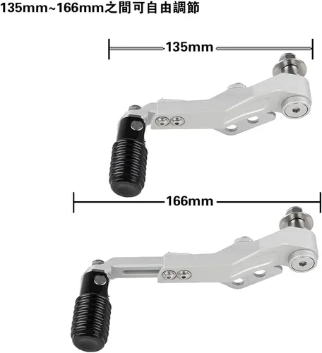 Miniatura 4 de Para BMW R1200GS R1250GS GS LC Adventure R1200 R1250 2013-2023 Palanca de pedal de palanca de cambios plegable ajustable para motocicleta (plata)
