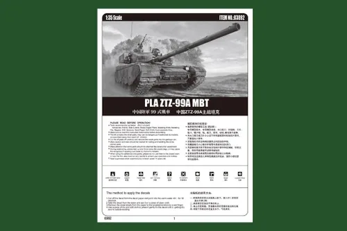 Miniatura 6 de Hobby Boss Kit de armadura Pal Ztz-99A MT