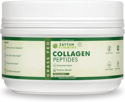 Zaytun - Péptidos de colágeno halal en polvo, colágeno hidrolizado tipo I y III, soporta articulaciones, huesos, músculos, cabello, piel y uñas,