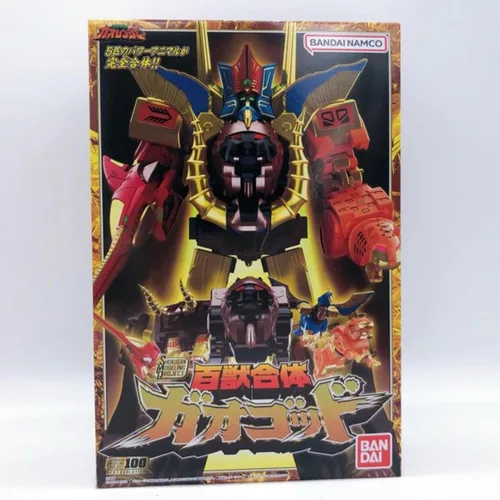 Miniatura 3 de Bandai Shokugan Modelado Proyecto Hyakuju Sentai Gaoranger SMP GaoGod Kit Kit Set