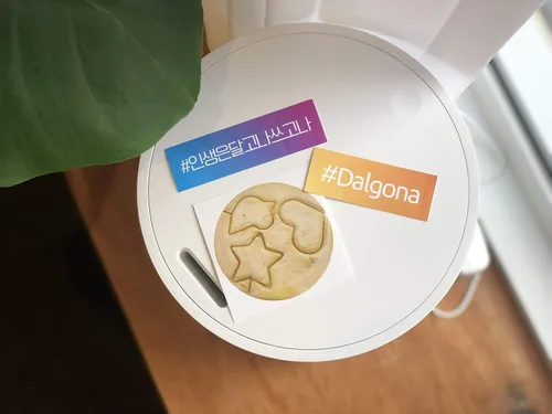 Miniatura 2 de Dalgona - Kit de cocina de acero inoxidable con adhesivo novedoso