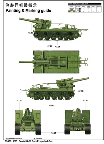 Miniatura 3 de Trumpeter Soviética S-51 self-propelled gun kit de modelo de plástico (escala 1/35)
