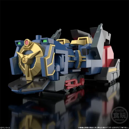 Miniatura 5 de Bandai Shokugan Modeling Project The Brave Express Might Gaine SMP Kit Kit Set