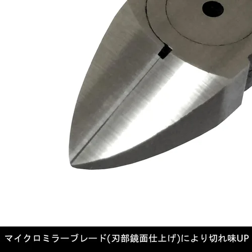 Miniatura 4 de FUJIYA Herramientas, PP60-150, Protech Pinzas, 6 pulgadas