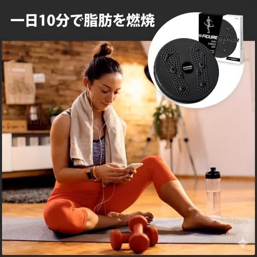 Miniatura 7 de Daiwa Felicity Figure Trimmer Tabla de Torsión Abdominal - Máquina de Torsión de Cintura para Ejercicio de Core y Abdominales - Herramienta
