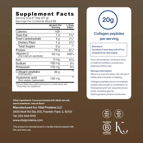 Miniatura 3 de Vital Proteins Péptidos de colágeno avanzados, péptidos hidrolizados con ácido hialurónico y vitamina C - Polvo sabor chocolate, 24.7 onzas