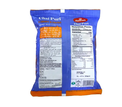 Miniatura 2 de Haldirams Chai Puri de Haldiram - 7.06 Oz, ()