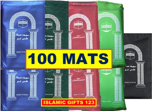 Miniatura 2 de Alfombra portátil para oración de viaje, 8 piezas, alfombra Namaz, regalos musulmanes islámicos, plegable, impermeable, salah slalat, regalo