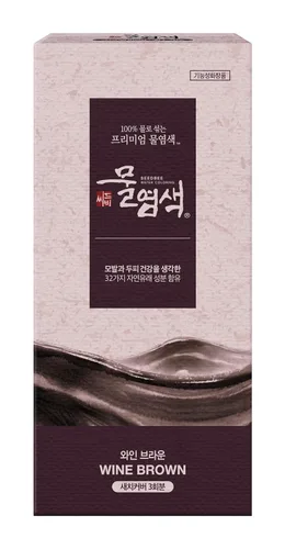Tinte en polvo para el cabello mezcla solo con agua, (sin peróxido de hidrógeno ni revelador), 32 ingredientes herbales para un cabello sano y