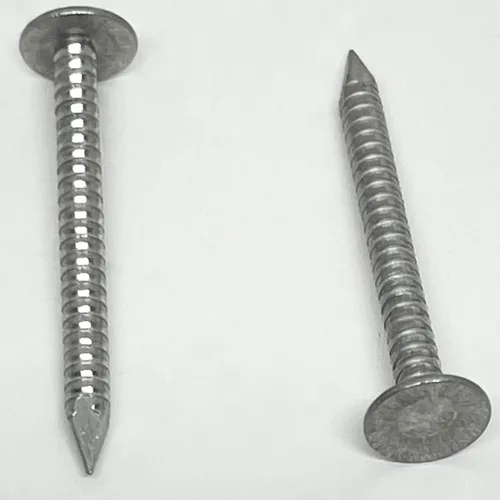Miniatura 3 de Clavo de vástago de anillo de 1.75 pulgadas – Clavos de revestimiento para techos – Revestimiento de vinilo y aluminio y clavo de facacia – Clavo